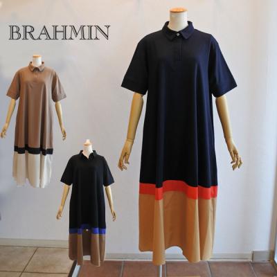 ブラーミン（Brahmin）の商品一覧 通販 - Yahoo!ショッピング
