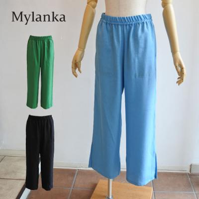 mylankaのおすすめ人気商品一覧 通販 - Yahoo!ショッピング