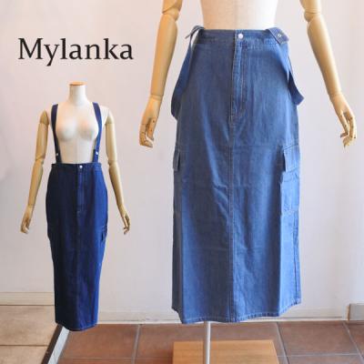 mylankaのおすすめ人気商品一覧 通販 - Yahoo!ショッピング