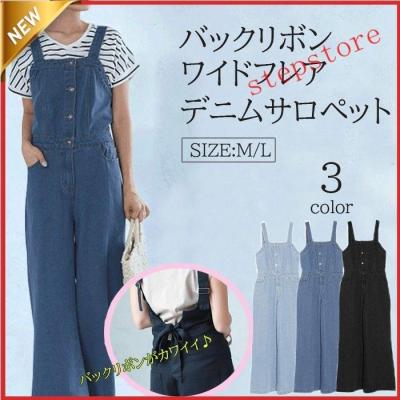バックリボンデニム（レディースオールインワン）｜オールインワン