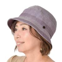 帽子 レディース ハット クロッシェ 春夏 ミセス シニア UV UVカット 紫外線 母の日 ギフト プレゼント 旅行 おしゃれ Sサイズ