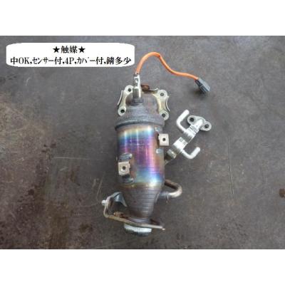 タント純正触媒 ダイハツ 純正 タント 《 L350S 》 触媒 17140-97239 P80400-20008886