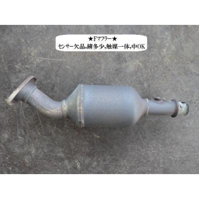 スズキ純正部品 da17（フロントパイプ）｜排気系パーツ｜自動車