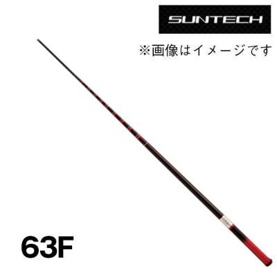 予約 渓流竿 沢登II ※NPF 63F サンテック 173756 : カツキネットヤフー