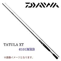 タトゥーラ XT  (TATULA XT)  6101MRB  ベイトキャスティング  2pcモデル  169281　ダイワ | カツキネットヤフー店
