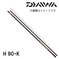 予約　鮎竿　銀影競技 T H90・K  ダイワ  341830* | カツキネットヤフー店