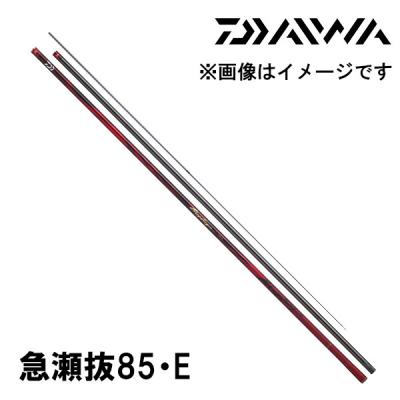 銀影競技メガトルク急瀬抜90のおすすめ人気商品一覧 通販 - Yahoo