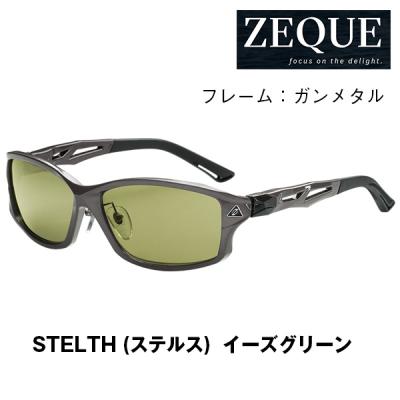 ZEQUE ゼクー STELTH (ステルス) イーズグリーン (F:ガンメタル) F