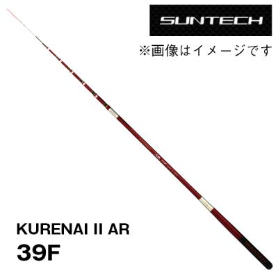 サンテック 渓流竿の商品一覧 通販 - Yahoo!ショッピング サンテック 渓流竿の商品一覧 通販 - Yahoo!ショッピング