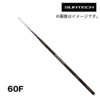 サンテック 渓流竿のおすすめ人気商品一覧 通販 - Yahoo!ショッピング