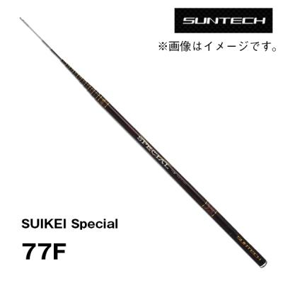 サンテック 渓流竿の商品一覧 通販 - Yahoo!ショッピング サンテック 渓流竿の商品一覧 通販 - Yahoo!ショッピング