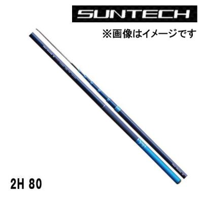 カツキネットヤフー店 - 2026 サンテック 本流竿｜Yahoo!ショッピング