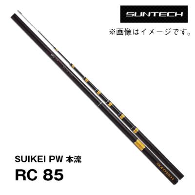 サンテック 渓流竿の商品一覧 通販 - Yahoo!ショッピング サンテック 渓流竿の商品一覧 通販 - Yahoo!ショッピング