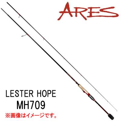 レスターホープ709mhの商品一覧 通販 - Yahoo!ショッピング レスターホープ709mhの商品一覧 通販 - Yahoo!ショッピング