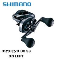 20 エクスセンス DC SS XG LEFT 041906 シマノ | カツキネットヤフー店