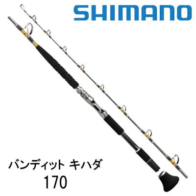 バンディットキハダのおすすめ人気商品一覧 通販 - Yahoo!ショッピング