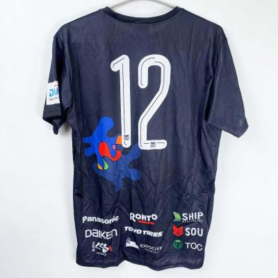 umbro サッカーサポーターグッズのユニフォームの商品一覧 umbro サッカーサポーターグッズのユニフォームの商品一覧