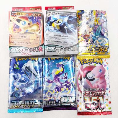 ポケモンカード リザードン RRのおすすめ人気商品一覧 通販 - Yahoo