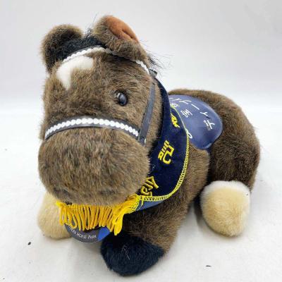 ディープインパクトぬいぐるみのおすすめ人気商品一覧 通販 - Yahoo