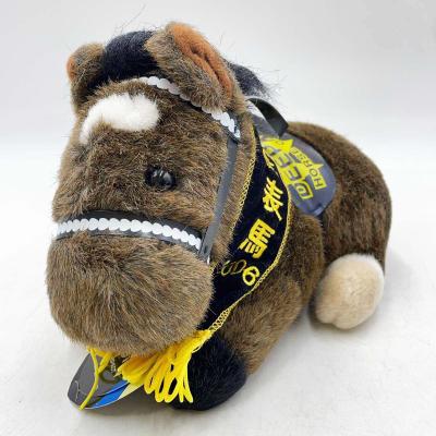 ディープインパクトぬいぐるみのおすすめ人気商品一覧 通販 - Yahoo