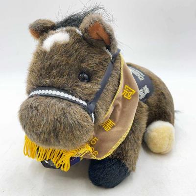 ディープインパクトぬいぐるみのおすすめ人気商品一覧 通販 - Yahoo
