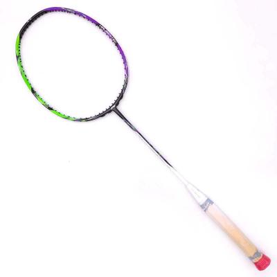 リーニン ハルバーテック9000 2本でセット割!! Amazon | LI-NING(リーニン) バドミントン 未張りラケット ハルバー