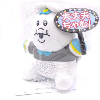 んぽちゃむ ぬいぐるみ（テレビ、アニメ、キャラクターグッズ