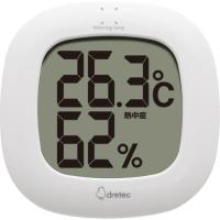 ドリテック デジタル温湿度計　ルミール　ホワイト | カウモール