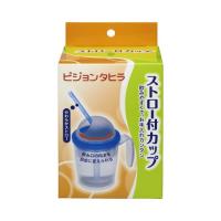 ピジョン クリンスマイル　ストロー付カップ　１個 | カウモール