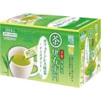 宇治の露製茶 カフェインレス緑茶スティック　１２０本×５ | カウモール