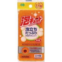 オーエ 泡キュットソフトスポンジ | カウモール
