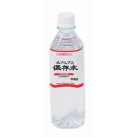 大観峯 北アルプス保存水（５００ｍｌ×２４本入り） | カウモール