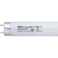 ホタルクス 蛍光灯インバータ　Ｈｆライフルック３２Ｗ昼白２５本 | カウモール