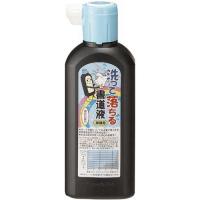 呉竹 洗って落ちる書道液　練習用　１８０ｍｌ　×１０ | カウモール