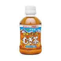伊藤園 健康ミネラルむぎ茶　２８０ｍｌ　４８本 | カウモール