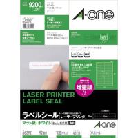 エーワン 紙ラベル　レーザー用　９２面四辺余白角丸　１００枚 | カウモール