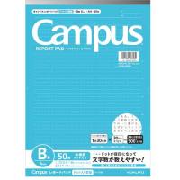 コクヨ キャンパスレポート箋（ドット入罫線）Ａ４Ｂ罫５０枚 | カウモール