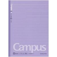 コクヨ キャンパスノートセミＢ５（ドット罫）Ａ罫　紫２０冊 | カウモール