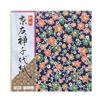 エヒメ紙工 京友禅千代紙　１５×１５ｃｍ　２００枚×３ | カウモール
