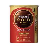 ネスレ日本 ゴールドブレンドカフェインレスエコ＆システム６０ｇ | カウモール