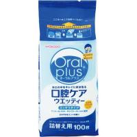 和光堂 口腔ケアウエッティー　詰替用　１００枚入 | カウモール