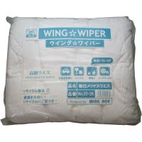 ＷＩＮＧ　ＡＣＥ 新白メリヤスウエス　２ｋｇ×３０ | カウモール