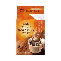 ＵＣＣ おいしいカフェインレスコーヒー　ドリップ　８Ｐ | カウモール
