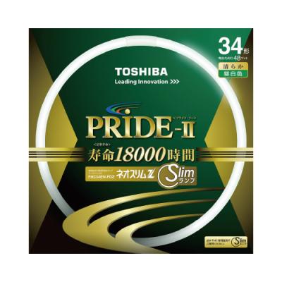 スリム蛍光管（TOSHIBA）のおすすめ人気商品一覧 通販 - Yahoo