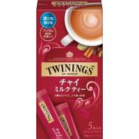 片岡物産 トワイニング　チャイミルクティー　５袋 | カウモール