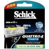 申込期間08月01日13時まで_シック クアトロ４チタニウム　レボリューション　替刃　８コ_取寄商品 | カウモール