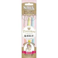申込期間26年04月17日13時まで_シック プレミア　敏感肌用　Ｌディスポ　３本入_取寄商品 | カウモール