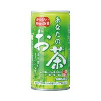 サンガリア あなたのお茶　１９０ｇ　３０缶 | カウモール