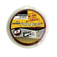 申込期間08月01日13時まで_三陽金属 エルバ　アルエッジ４ツイスト　２．４ｍｍ×３０ｍ_取寄商品 | カウモール