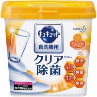 花王 食洗機用キュキュットクエン酸オレンジオイル本体 | カウモール